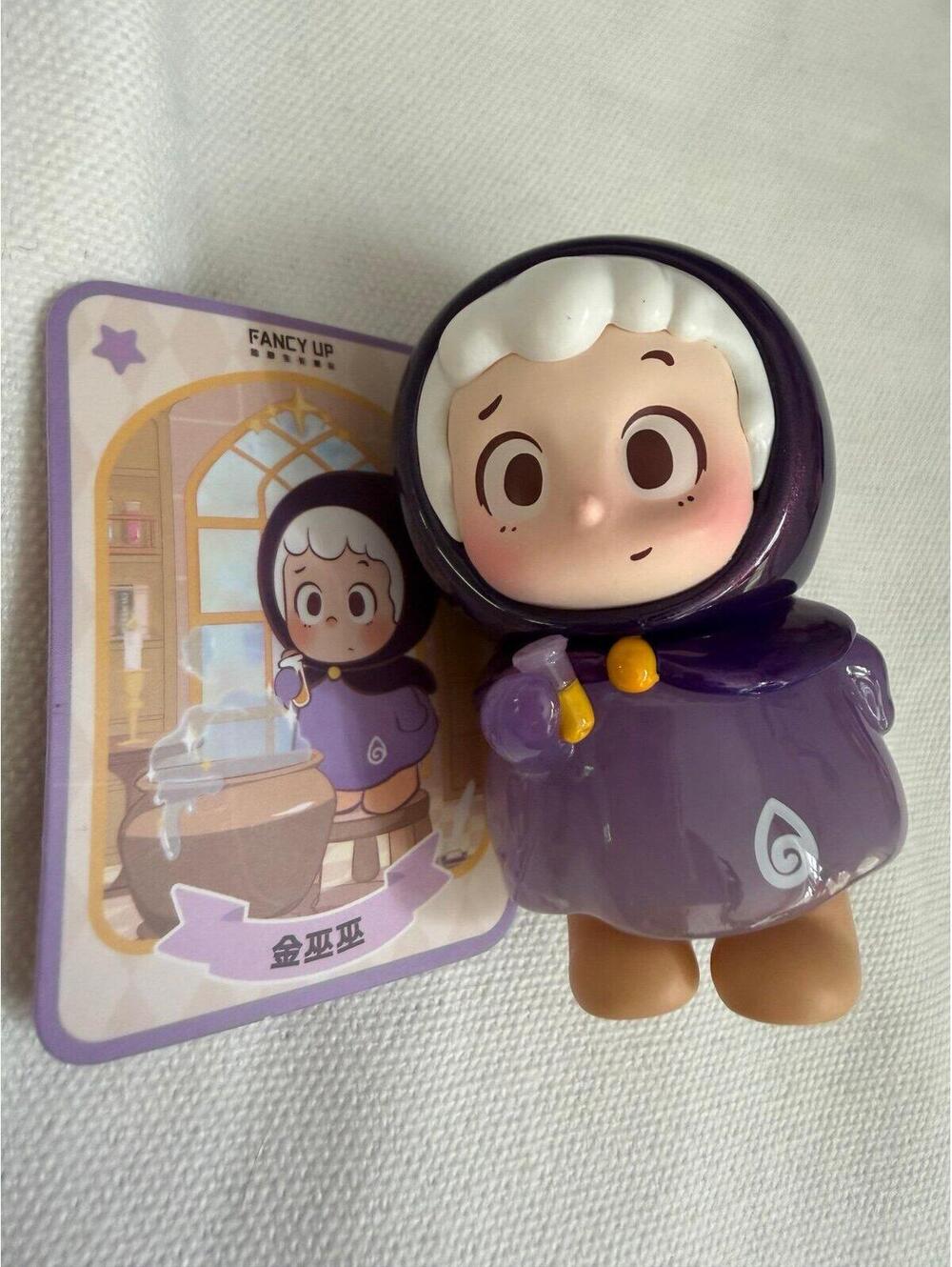 Piny Magic Series - Surprise Witch